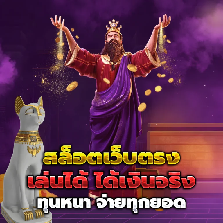 amen88 แตกง่าย